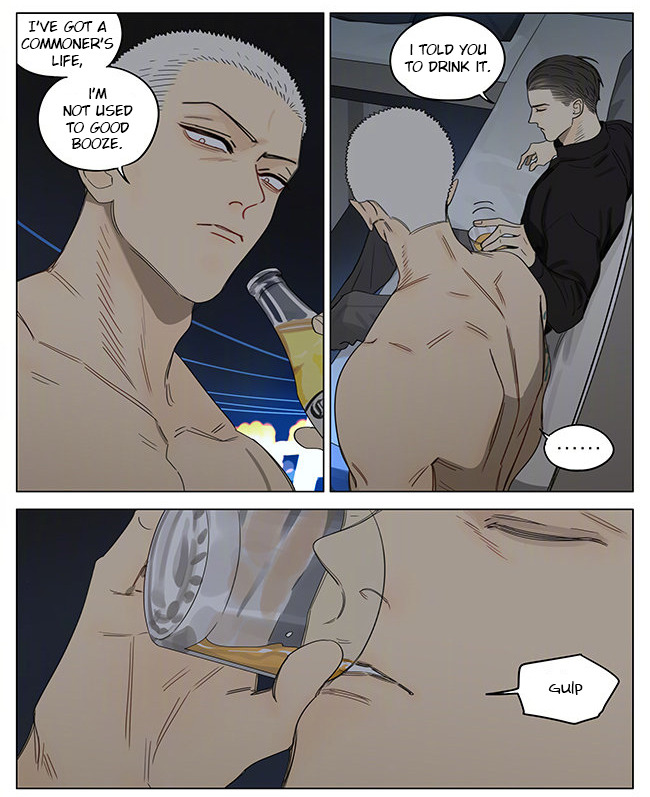 Read 19 Tian chapter 337 image 3 on Lezhin