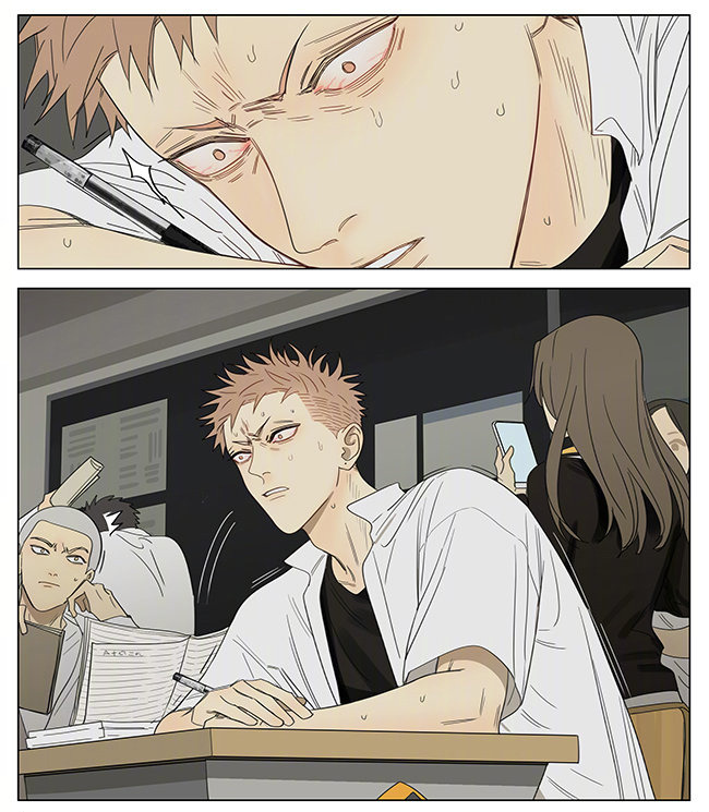 Read 19 Tian chapter 338 image 5 on Lezhin