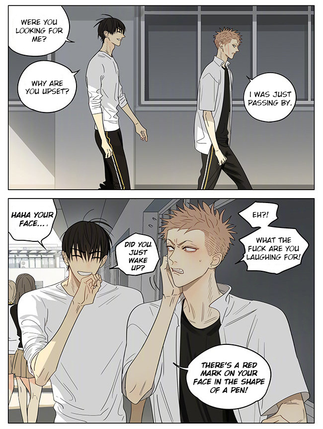 Read 19 Tian chapter 338 image 8 on Lezhin