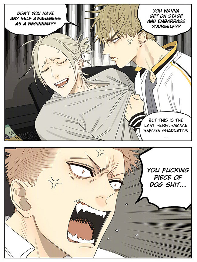 Read 19 Tian chapter 339 image 4 on Lezhin