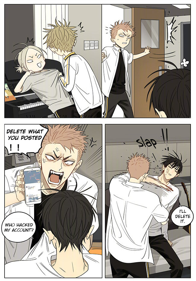 Read 19 Tian chapter 339 image 5 on Lezhin