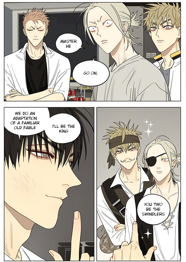 Read 19 Tian chapter 339 image 7 on Lezhin