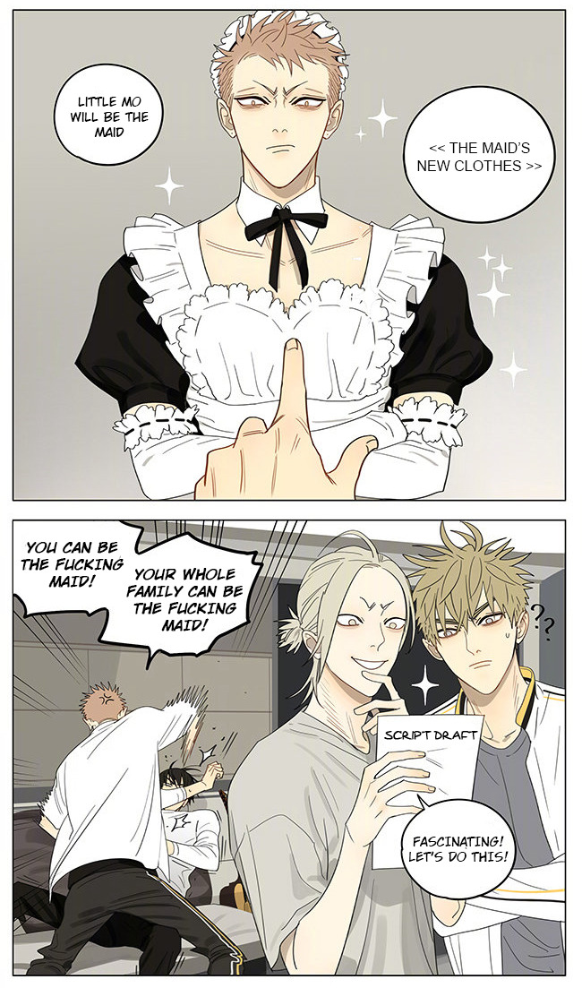 Read 19 Tian chapter 339 image 8 on Lezhin