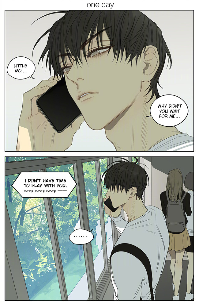 Read 19 Tian chapter 340 image 0 on Lezhin