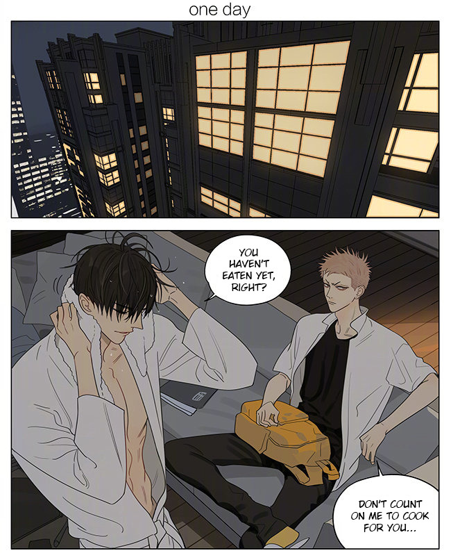 Read 19 Tian chapter 341 image 0 on Lezhin