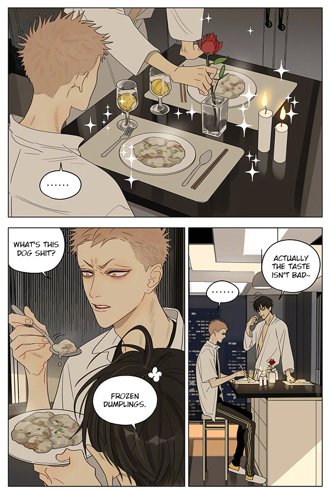Read 19 Tian chapter 341 image 2 on Lezhin