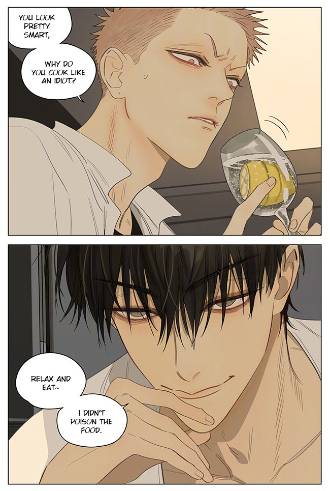 Read 19 Tian chapter 341 image 3 on Lezhin