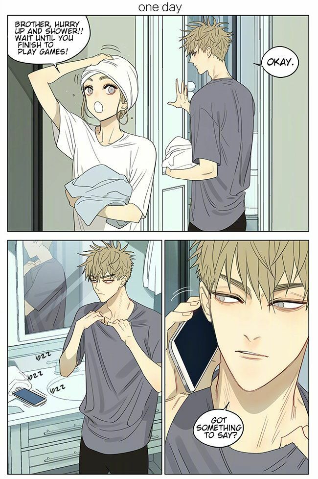 Read 19 Tian chapter 342 image 0 on Lezhin