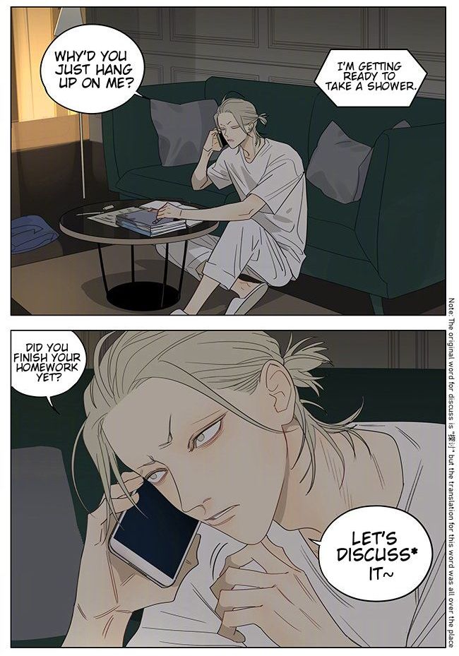 Read 19 Tian chapter 342 image 1 on Lezhin