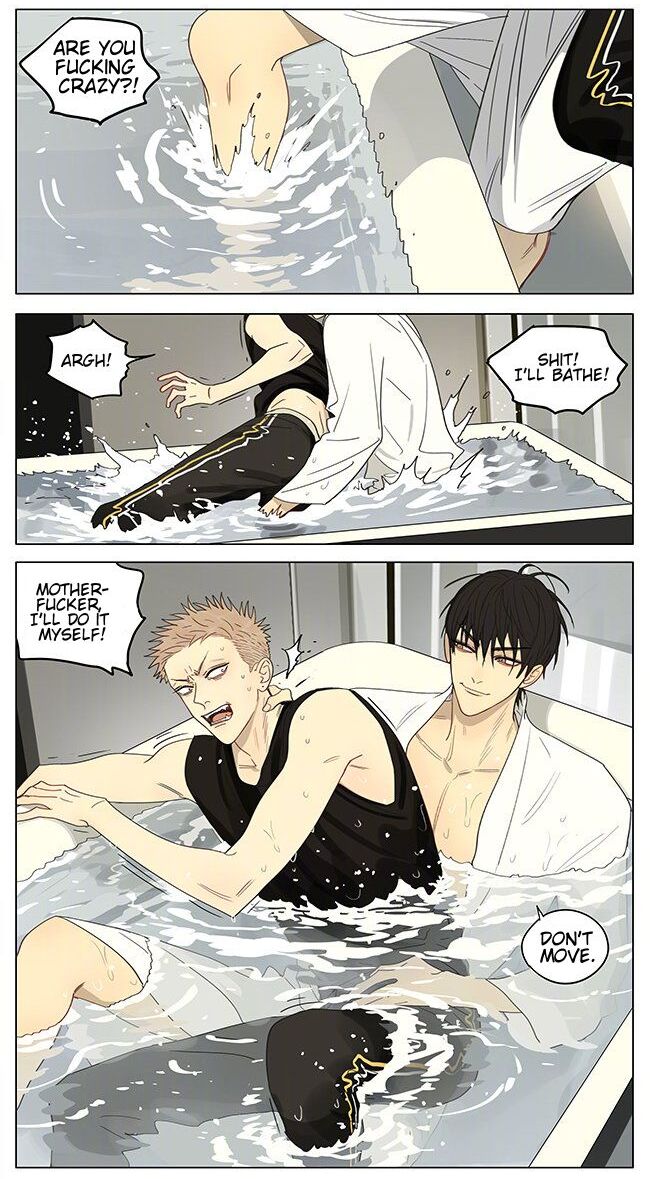 Read 19 Tian chapter 342 image 5 on Lezhin