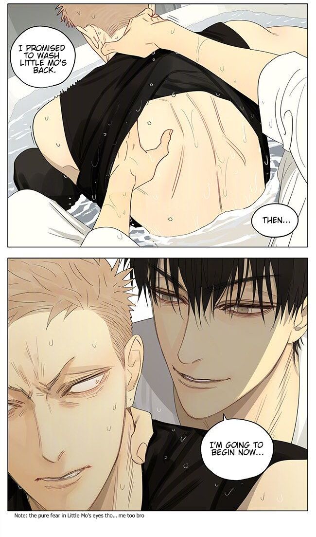 Read 19 Tian chapter 342 image 6 on Lezhin