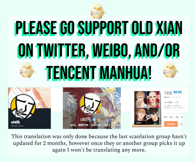 Read 19 Tian chapter 342 image 7 on Lezhin