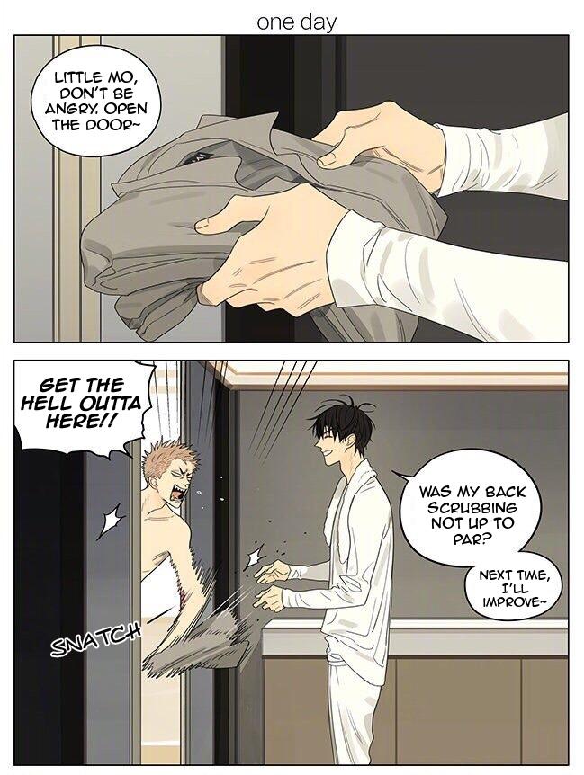 Read 19 Tian chapter 343 image 0 on Lezhin