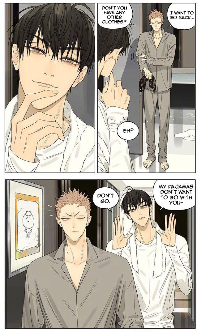 Read 19 Tian chapter 343 image 1 on Lezhin