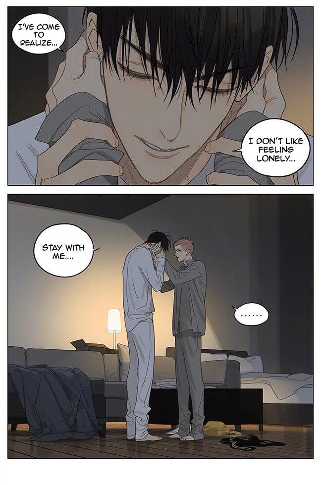 Read 19 Tian chapter 343 image 6 on Lezhin