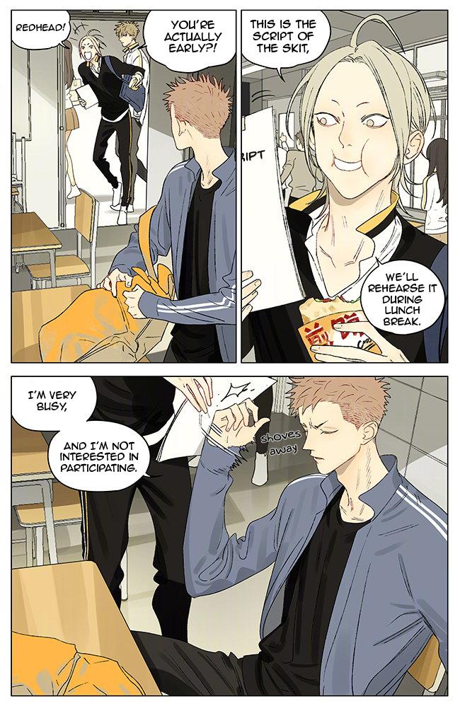 Read 19 Tian chapter 344 image 2 on Lezhin