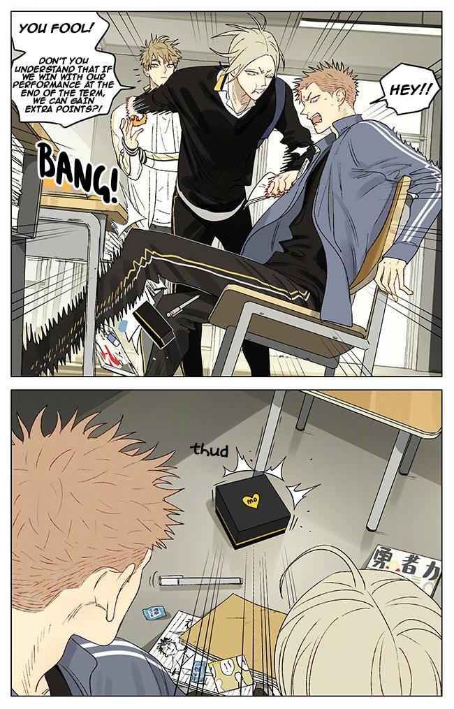 Read 19 Tian chapter 344 image 3 on Lezhin