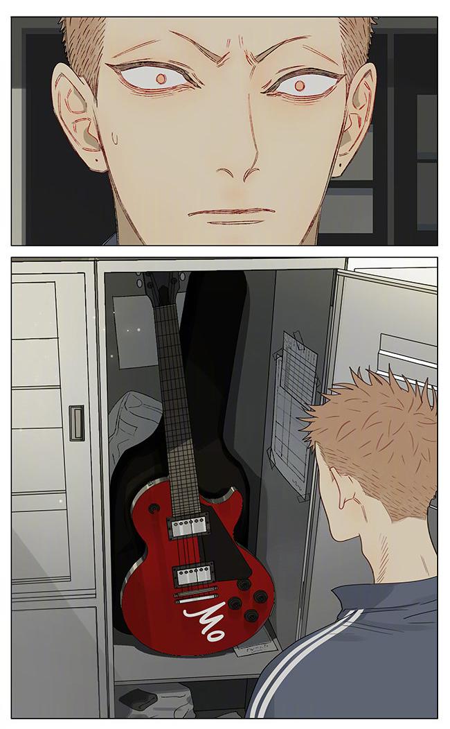 Read 19 Tian chapter 344 image 6 on Lezhin