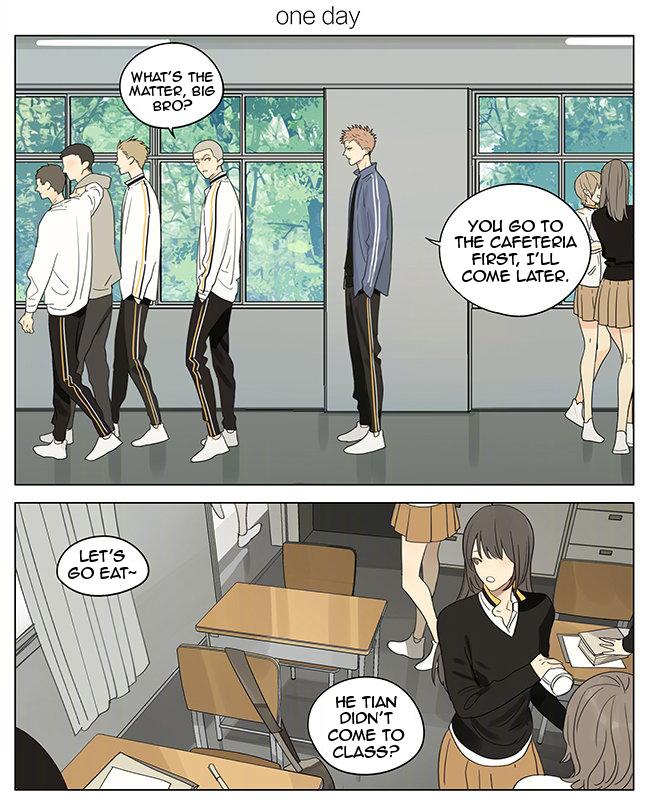 Read 19 Tian chapter 346 image 0 on Lezhin