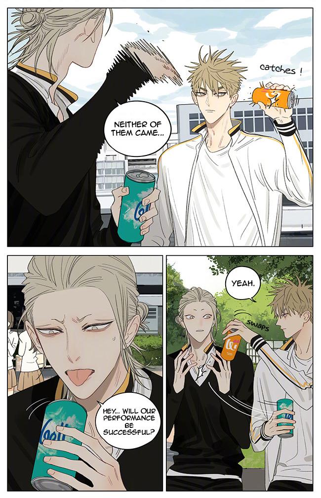 Read 19 Tian chapter 346 image 2 on Lezhin