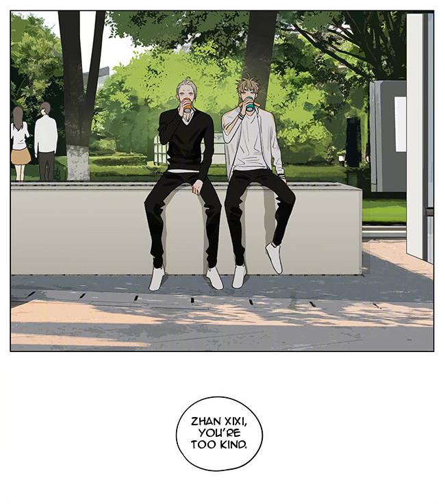 Read 19 Tian chapter 346 image 3 on Lezhin