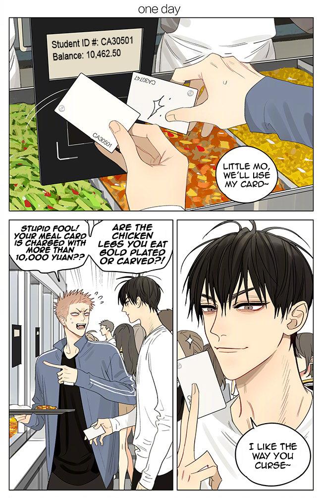 Read 19 Tian chapter 347 image 0 on Lezhin