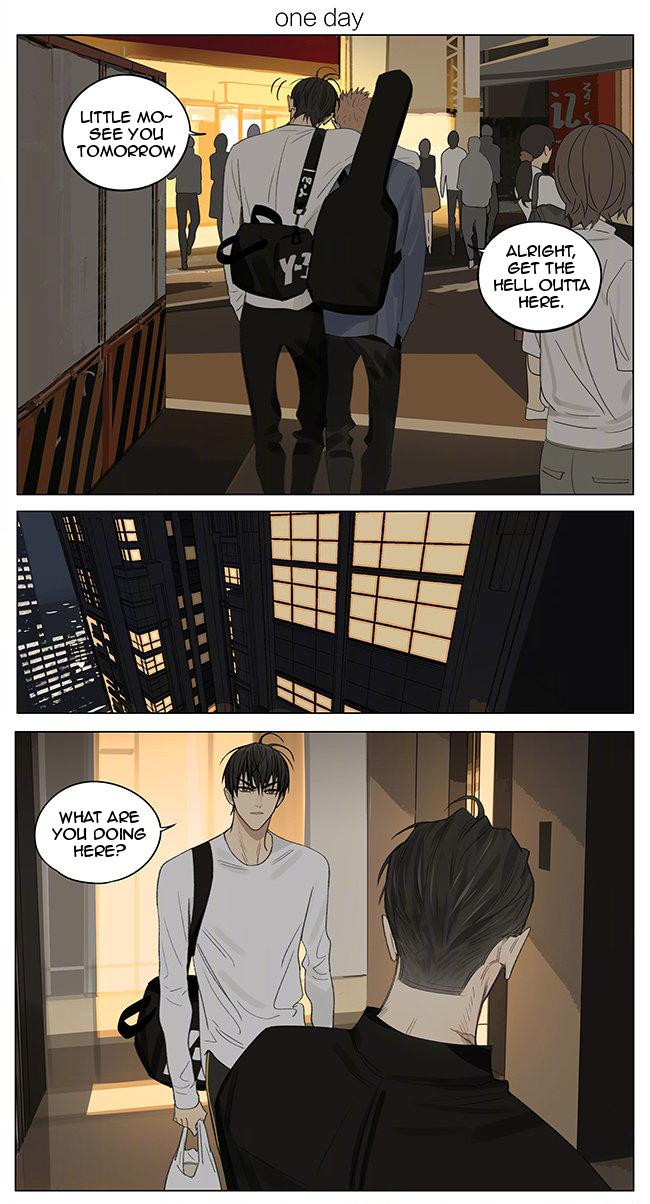Read 19 Tian chapter 348 image 0 on Lezhin