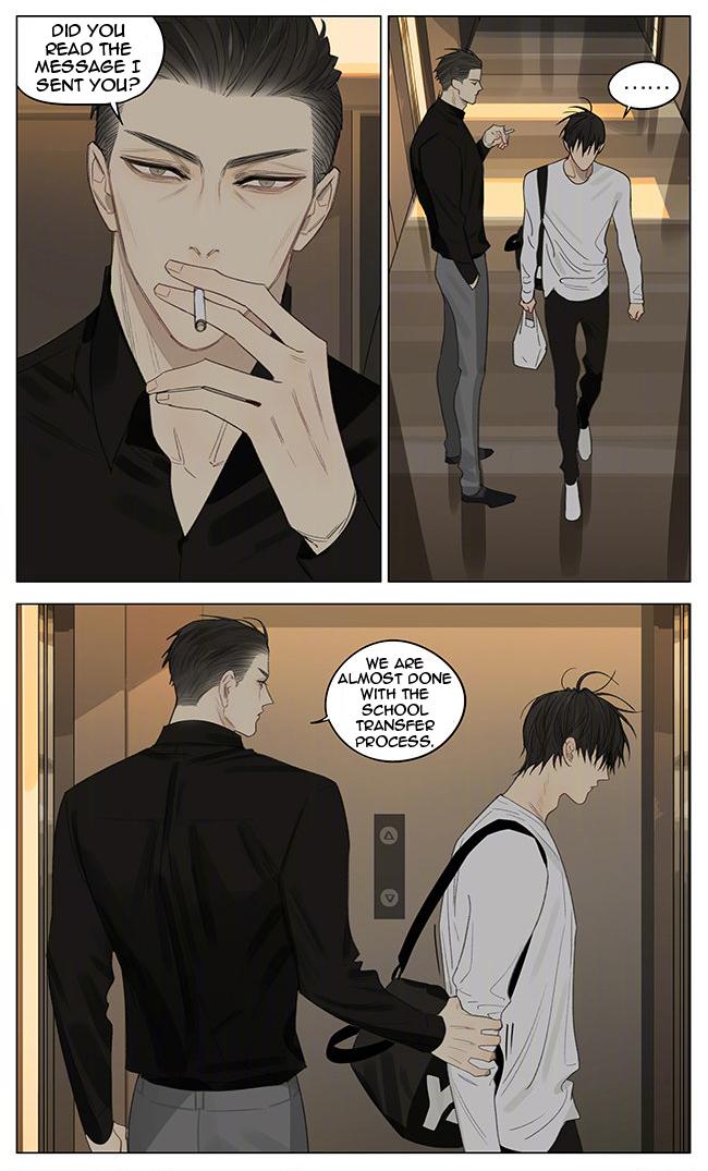 Read 19 Tian chapter 348 image 1 on Lezhin