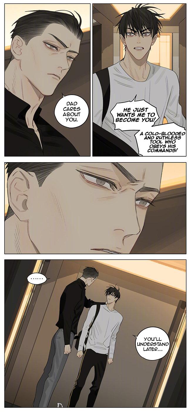 Read 19 Tian chapter 348 image 3 on Lezhin