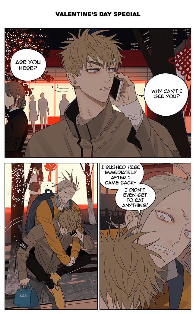 Read 19 Tian chapter 349 image 0 on Lezhin