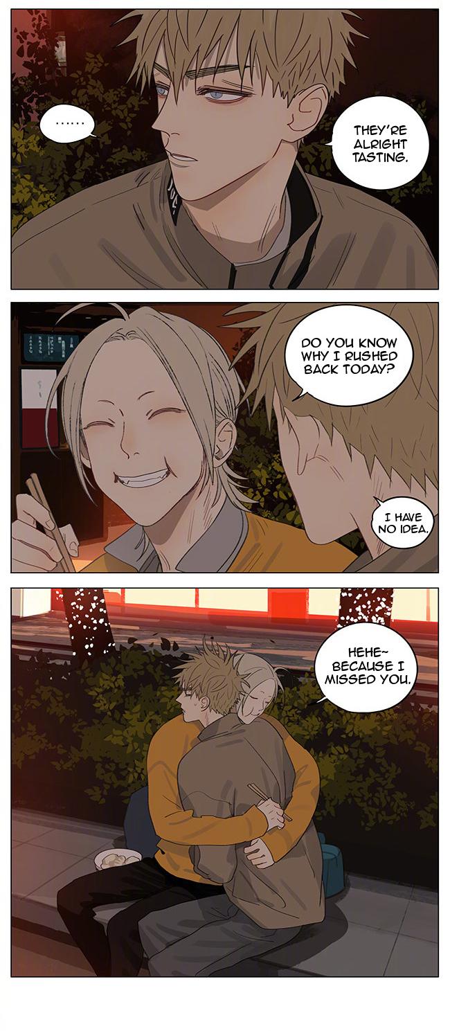 Read 19 Tian chapter 349 image 2 on Lezhin