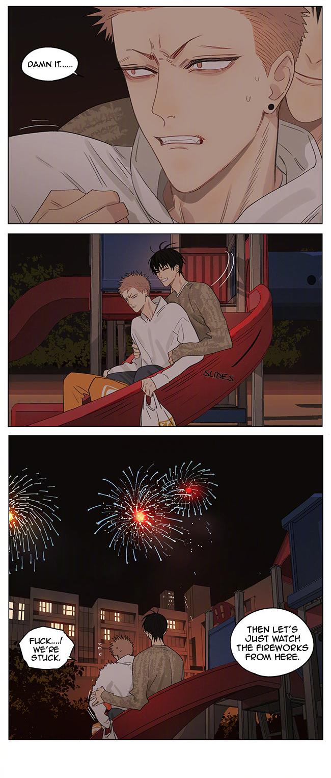 Read 19 Tian chapter 349 image 5 on Lezhin
