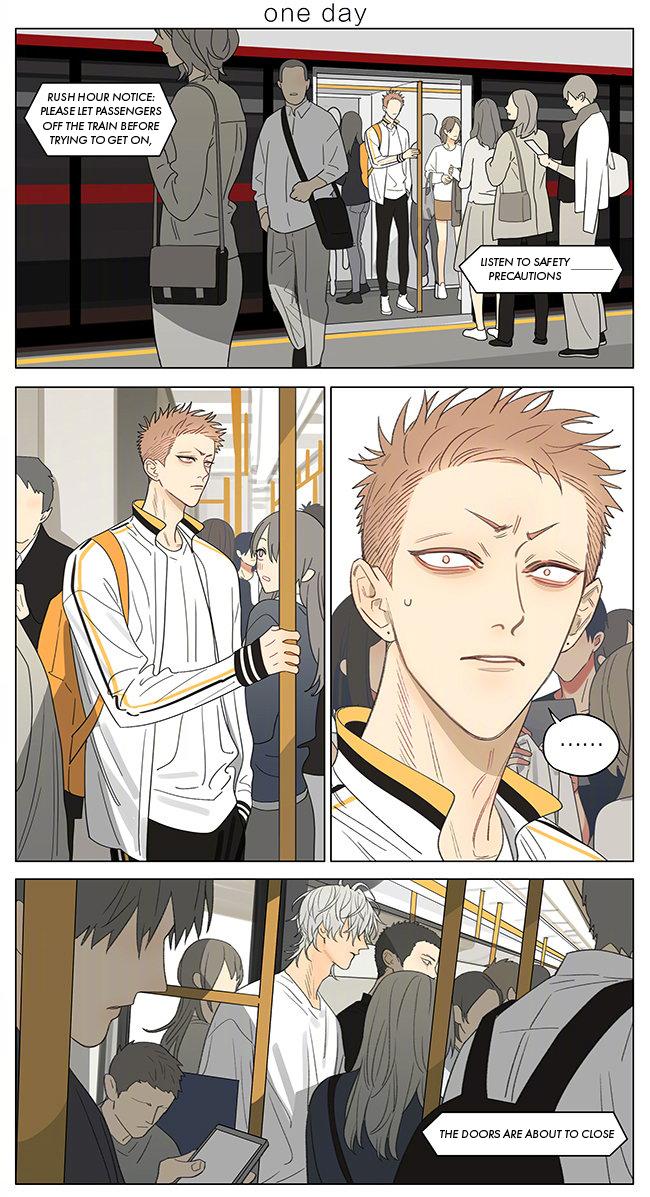 Read 19 Tian chapter 350 image 0 on Lezhin
