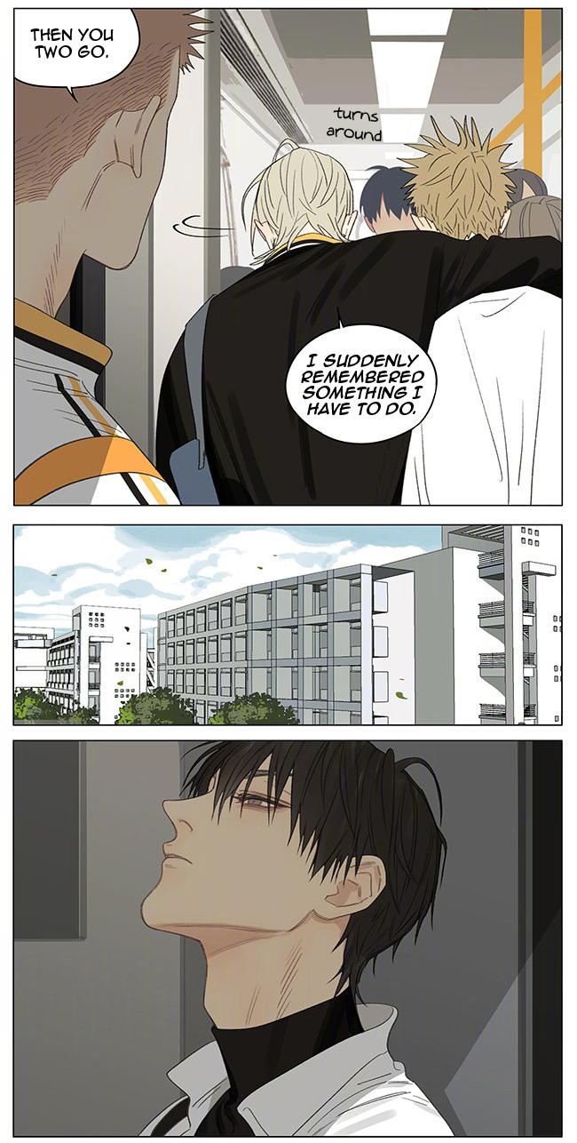 Read 19 Tian chapter 350 image 3 on Lezhin