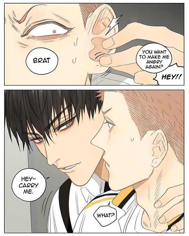 Read 19 Tian chapter 350 image 5 on Lezhin