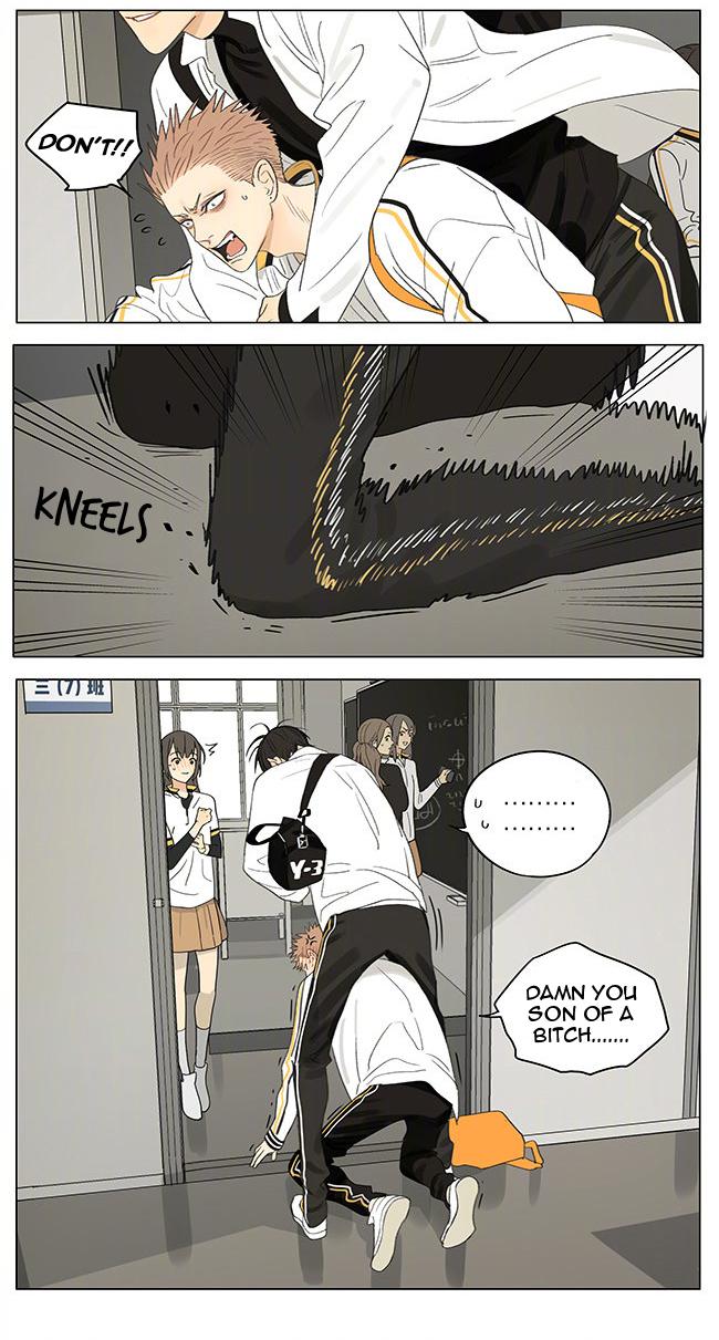 Read 19 Tian chapter 350 image 6 on Lezhin