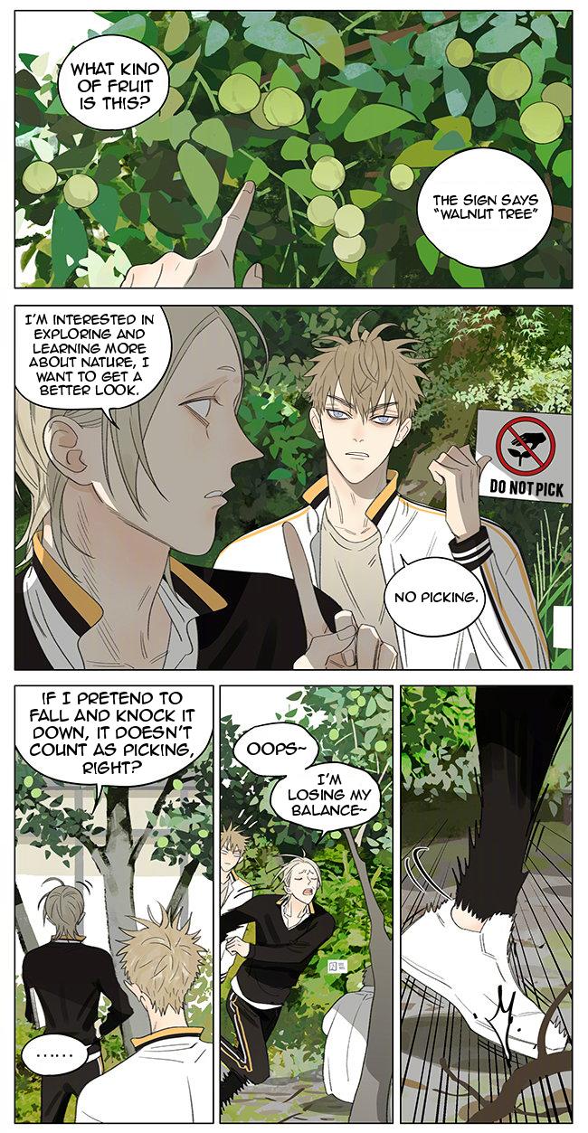 Read 19 Tian chapter 351 image 1 on Lezhin