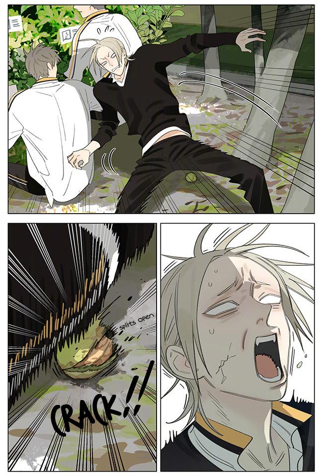 Read 19 Tian chapter 351 image 2 on Lezhin
