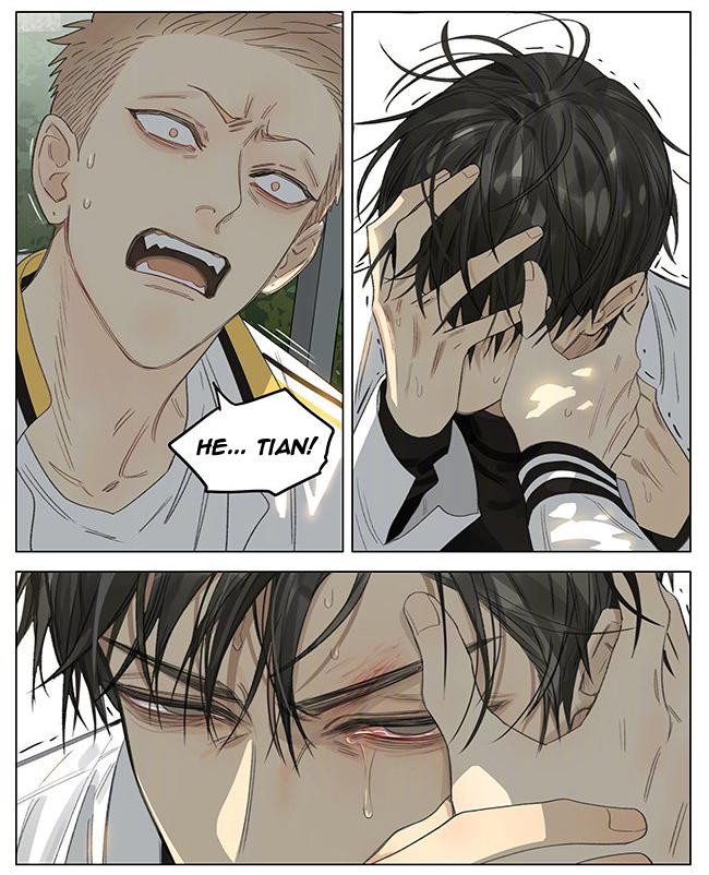 Read 19 Tian chapter 351 image 7 on Lezhin