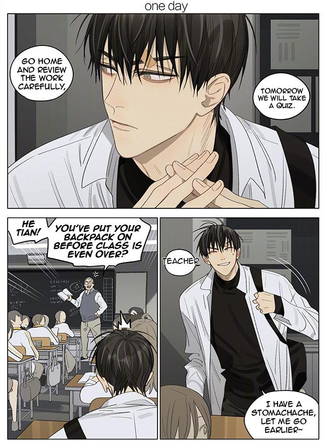 Read 19 Tian chapter 353 image 0 on Lezhin