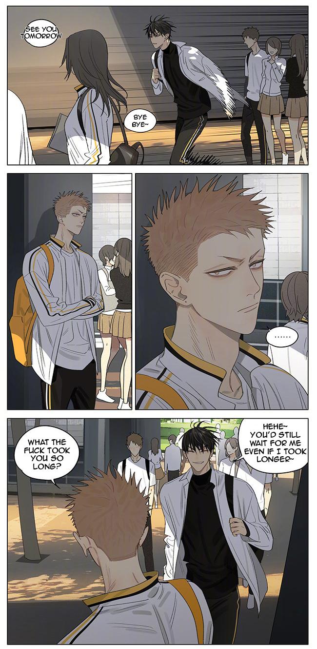 Read 19 Tian chapter 353 image 1 on Lezhin
