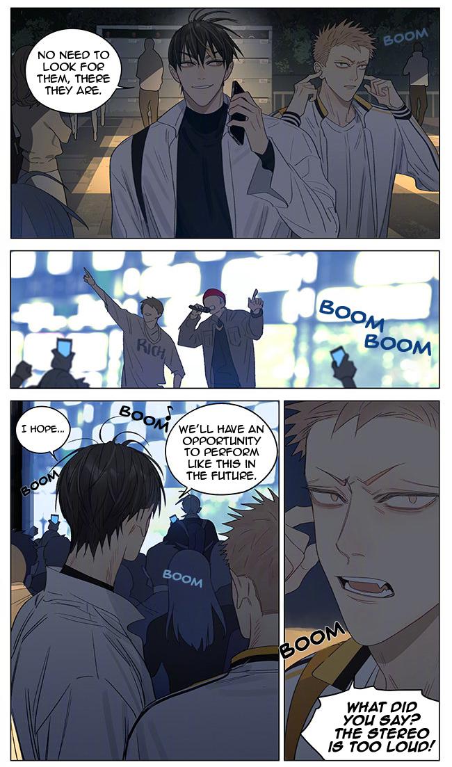 Read 19 Tian chapter 353 image 5 on Lezhin