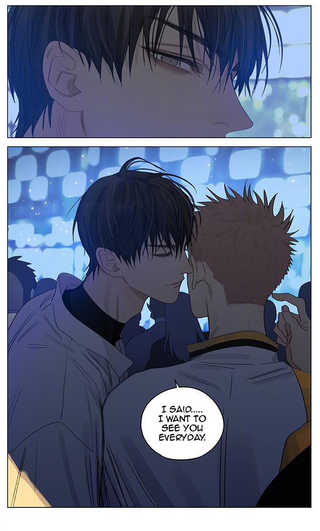 Read 19 Tian chapter 353 image 6 on Lezhin