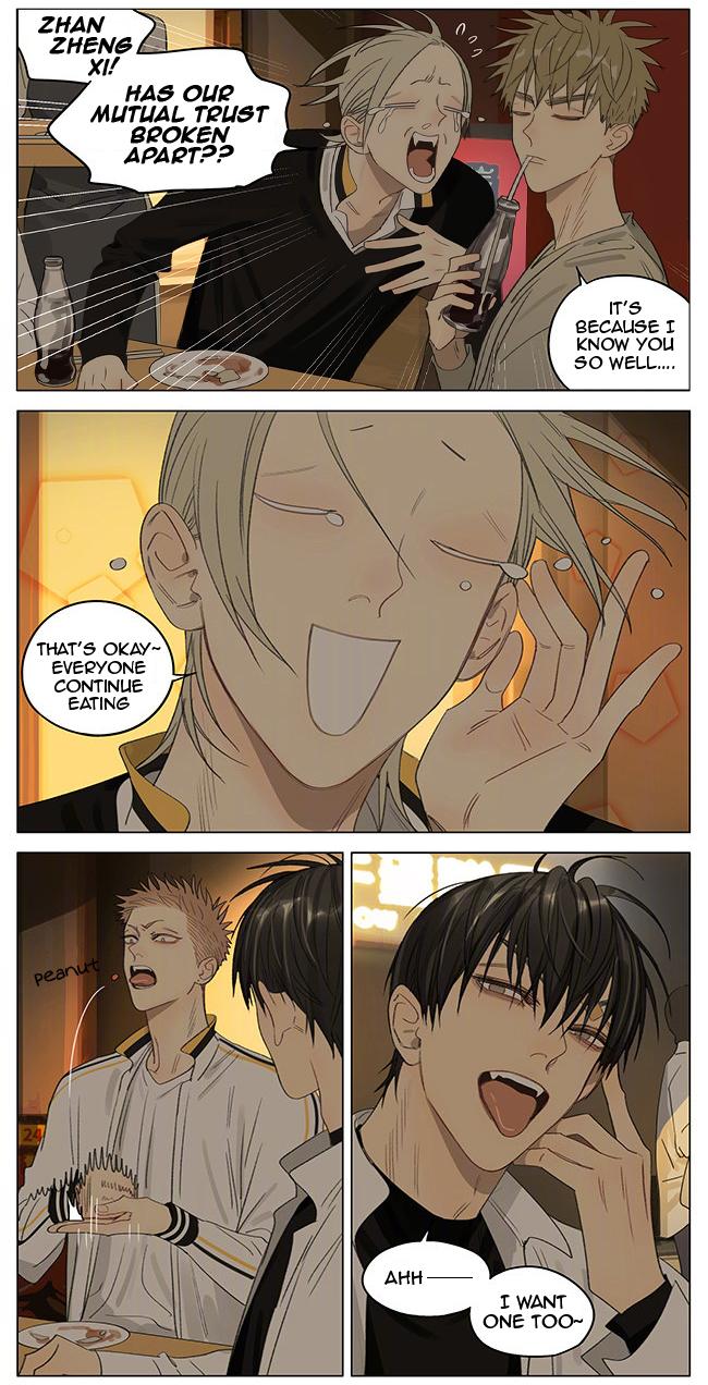 Read 19 Tian chapter 354 image 1 on Lezhin