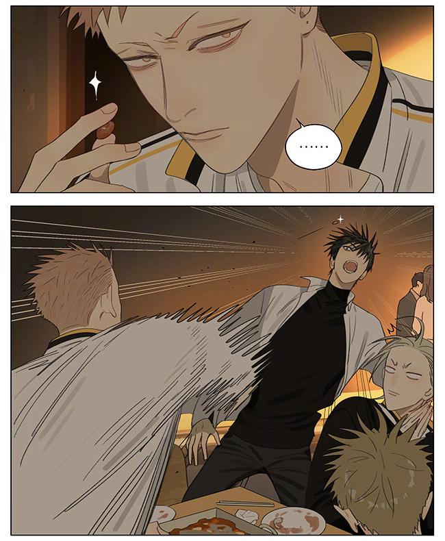 Read 19 Tian chapter 354 image 2 on Lezhin