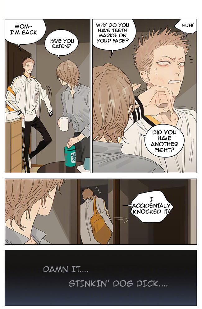 Read 19 Tian chapter 354 image 4 on Lezhin