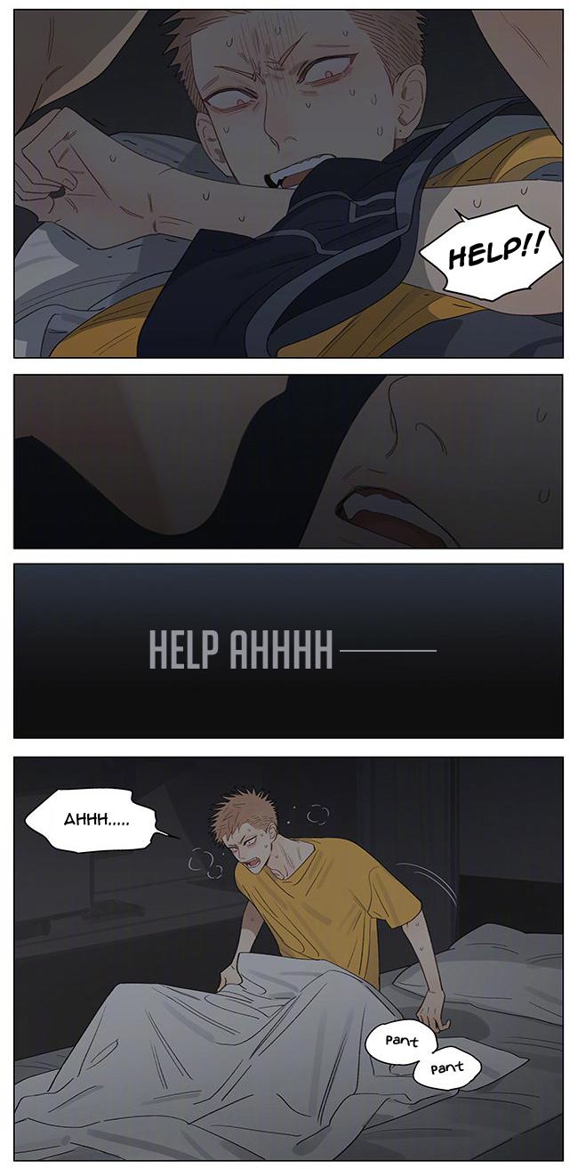Read 19 Tian chapter 354 image 6 on Lezhin
