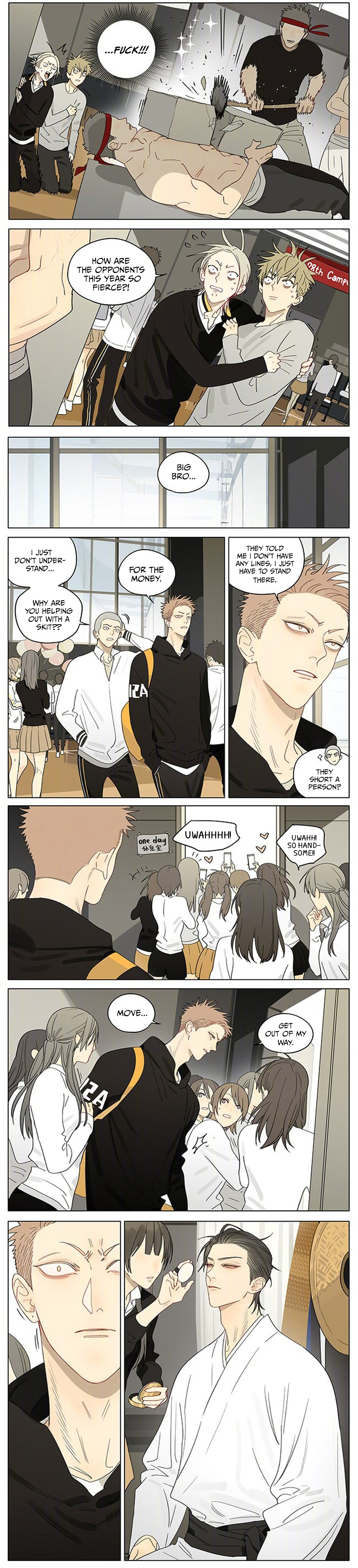 Read 19 Tian chapter 355 image 1 on Lezhin