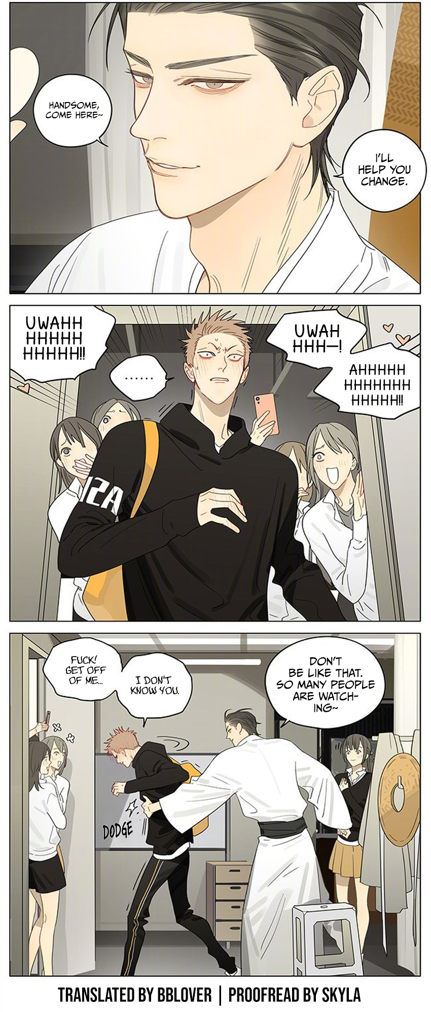 Read 19 Tian chapter 355 image 2 on Lezhin