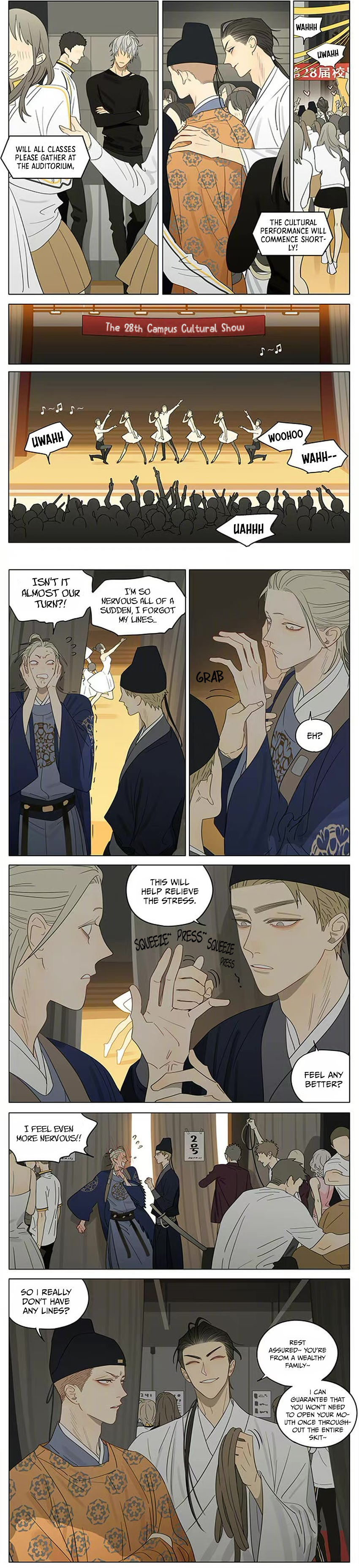 Read 19 Tian chapter 356 image 1 on Lezhin